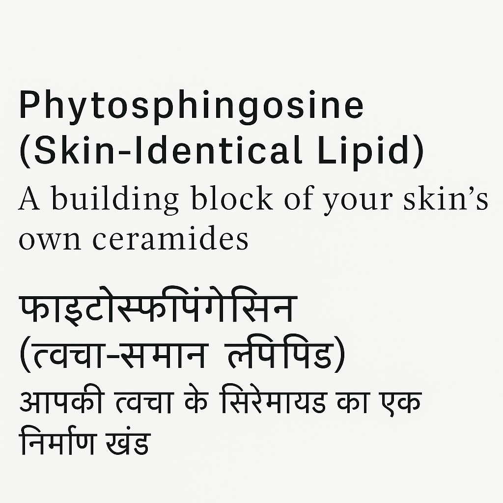 RE:FRESH Face Wash — The Biomimetic Cleanser Your Skin Instantly Recognises. (Pre-Orders open now)