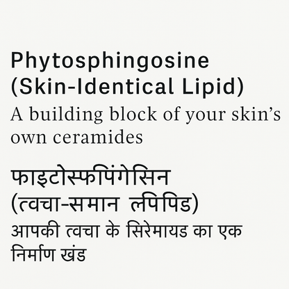 RE:FRESH Face Wash — The Biomimetic Cleanser Your Skin Instantly Recognises. (Pre-Orders open now)