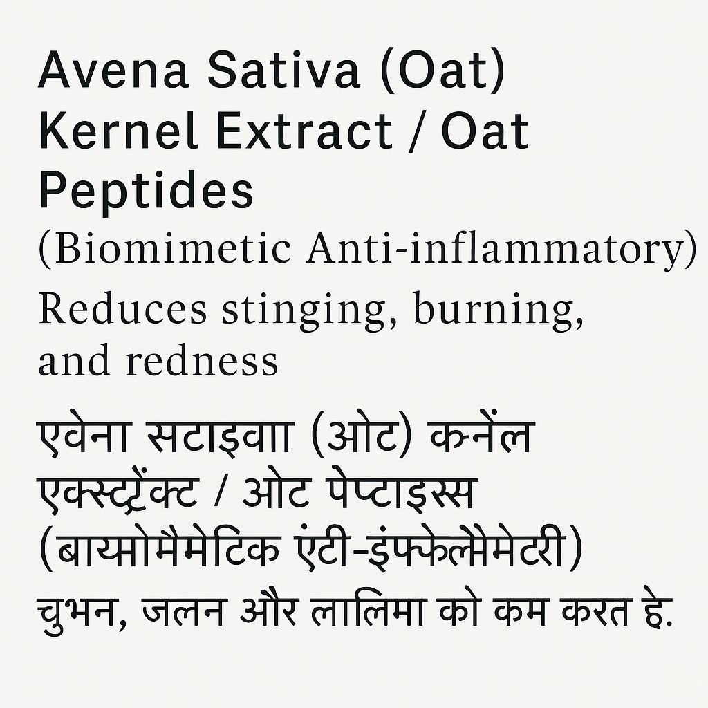 RE:FRESH Face Wash — The Biomimetic Cleanser Your Skin Instantly Recognises. (Pre-Orders open now)