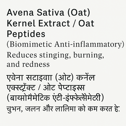 RE:FRESH Face Wash — The Biomimetic Cleanser Your Skin Instantly Recognises. (Pre-Orders open now)