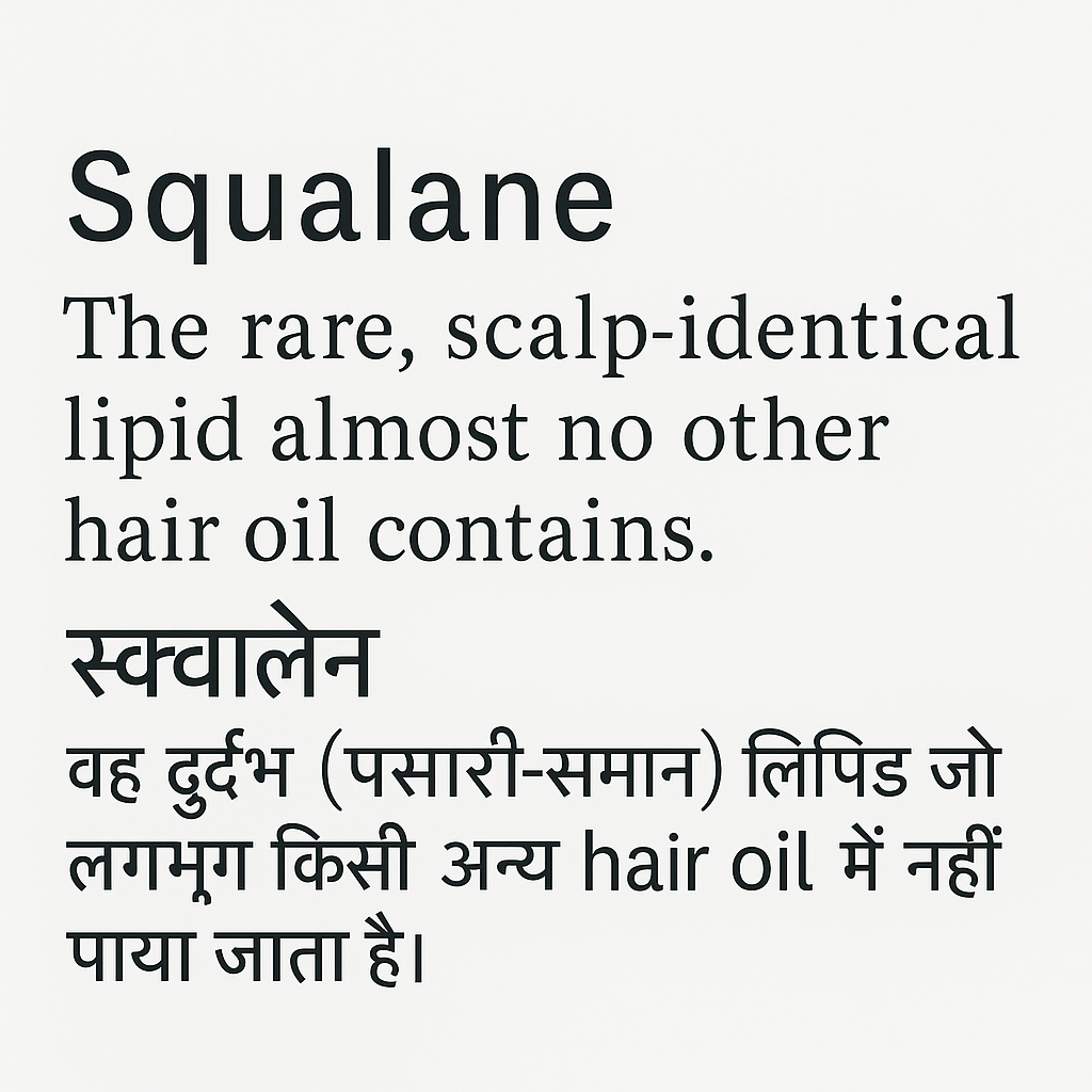 RE:ROOT – Biomimetic Scalp Therapy Oil (Pre-shampoo)  (Pre-Orders open now)