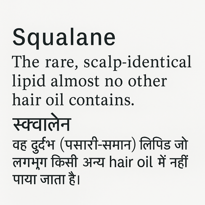 RE:ROOT – Biomimetic Scalp Therapy Oil